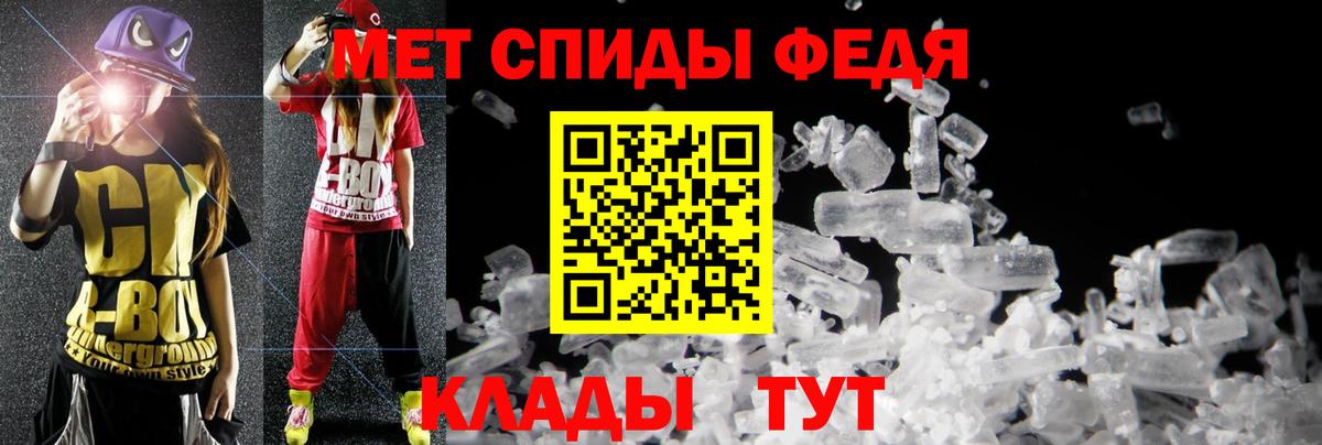 АМФ 98% Вязьма