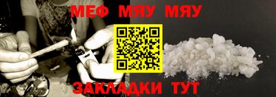 гашишное масло Аргун