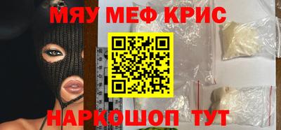 кокаин колумбия Апшеронск
