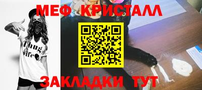 гашишное масло Аргун