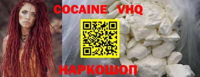 первитин Апрелевка