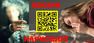 первитин Апрелевка