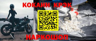 гашишное масло Аргун