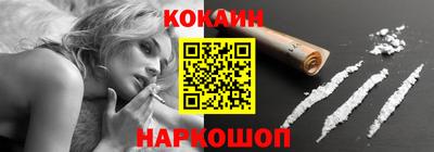 первитин Апрелевка