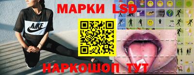 кокаин колумбия Апшеронск
