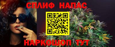 кокаин колумбия Апшеронск