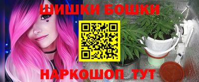 первитин Апрелевка