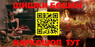 кокаин колумбия Апшеронск