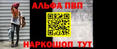 гашишное масло Аргун
