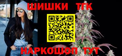 кокаин колумбия Апшеронск