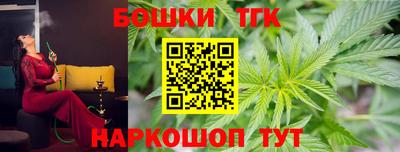 кокаин колумбия Апшеронск