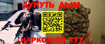 кокаин колумбия Апшеронск