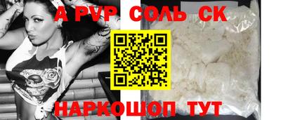 PSILOCYBIN Балашиха
