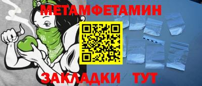 гашишное масло Аргун