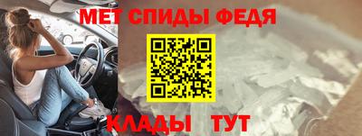 кокаин колумбия Апшеронск