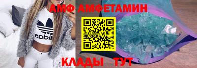 кокаин колумбия Апшеронск