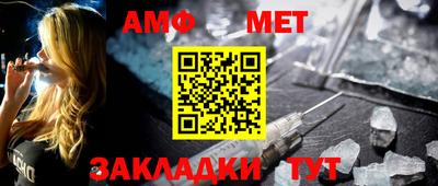 кокаин колумбия Апшеронск