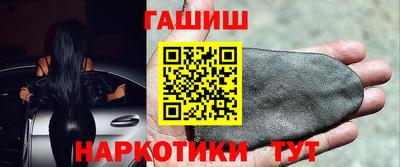 кокаин колумбия Апшеронск