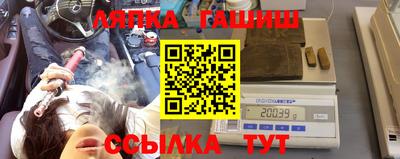 первитин Апрелевка