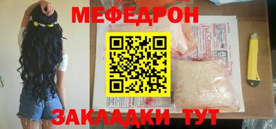 первитин Апрелевка