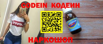 первитин Апрелевка
