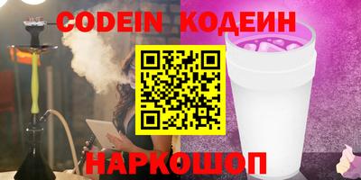 первитин Апрелевка